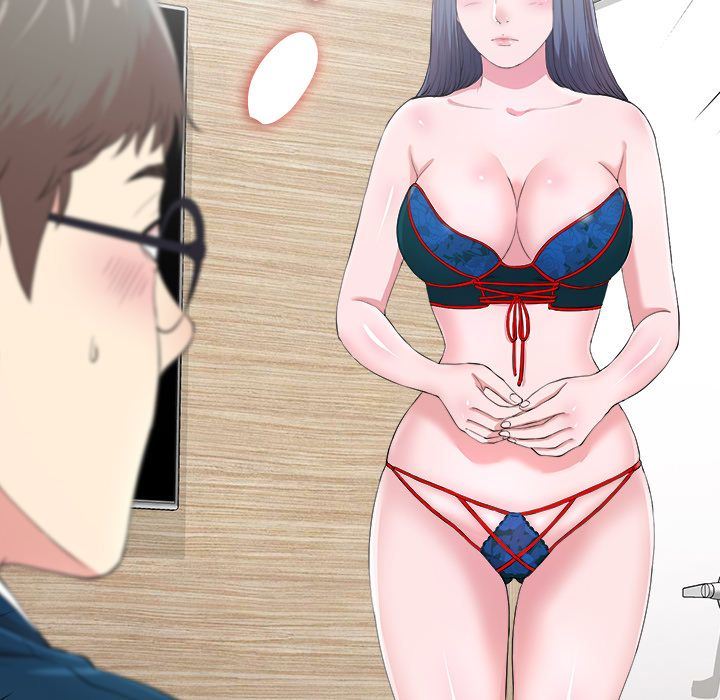 [韩国漫画] 菜鸟扫美记 爱情,熟女人妻,巨乳大奶,OL#[122P]-47