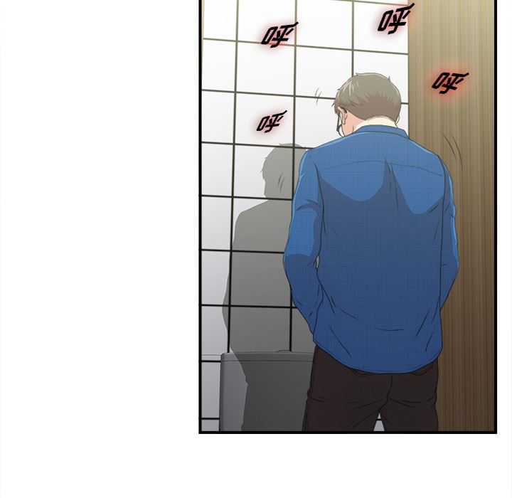 [韩国漫画] 菜鸟扫美记 爱情,熟女人妻,巨乳大奶,OL#[134P]-58