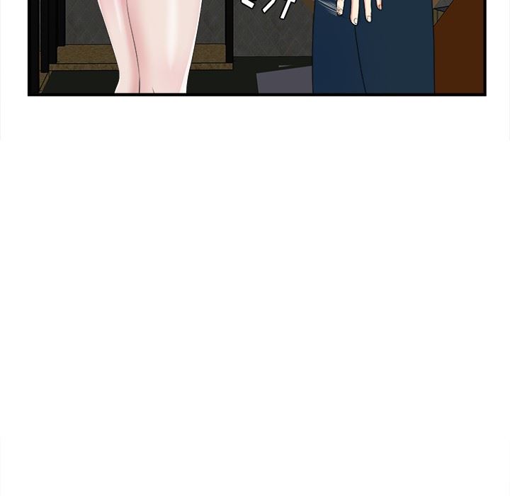 [韩国漫画] 菜鸟扫美记 爱情,熟女人妻,巨乳大奶,OL#[134P]-80