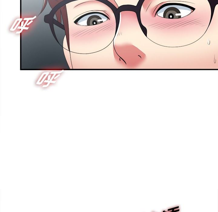 [韩国漫画] 菜鸟扫美记 爱情,熟女人妻,巨乳大奶,OL#[116P]-43