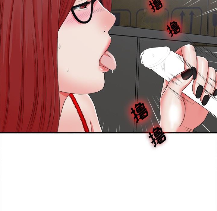 [韩国漫画] 菜鸟扫美记 爱情,熟女人妻,巨乳大奶,OL#[116P]-88