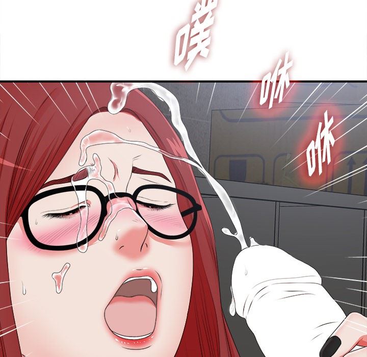 [韩国漫画] 菜鸟扫美记 爱情,熟女人妻,巨乳大奶,OL#[116P]-90