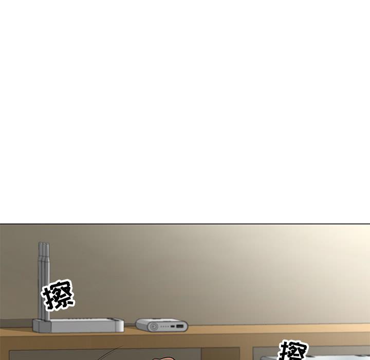 [韩国漫画] 儿子的乐园 乱伦,熟女人妻,女仆,巨乳大奶,不伦#[171P]-11