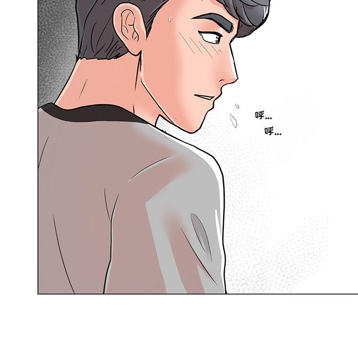 [韩国漫画] 儿子的乐园 乱伦,熟女人妻,女仆,巨乳大奶,不伦#[171P]-140