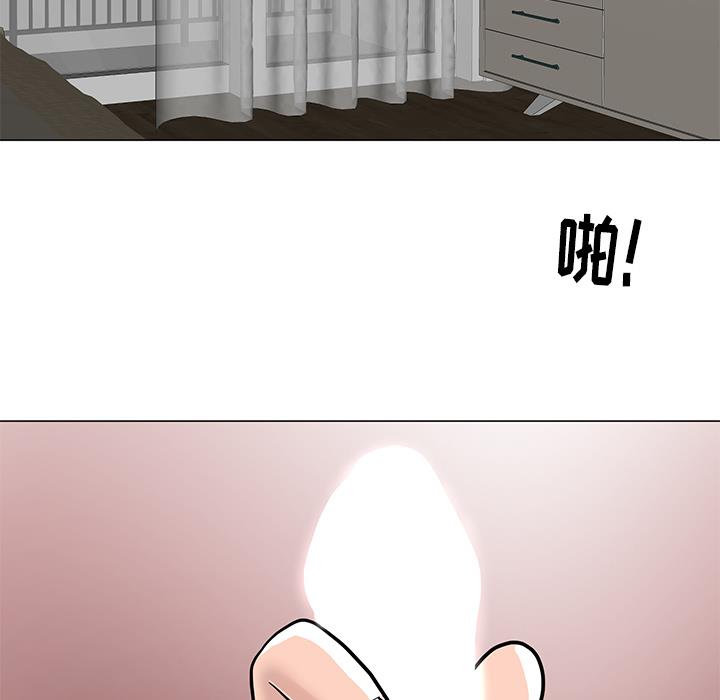 [韩国漫画] 儿子的乐园 乱伦,熟女人妻,女仆,巨乳大奶,不伦#[171P]-142