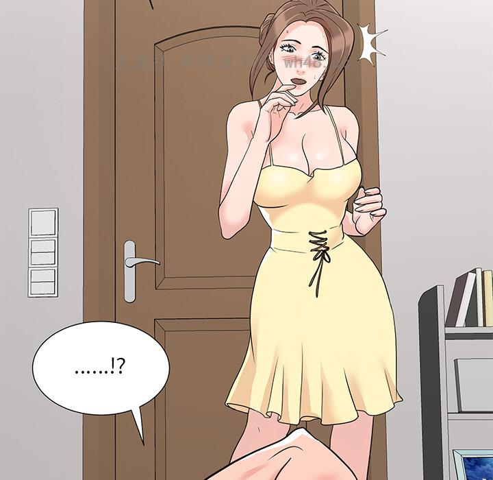 [韩国漫画] 儿子的乐园 乱伦,熟女人妻,女仆,巨乳大奶,不伦#[171P]-149