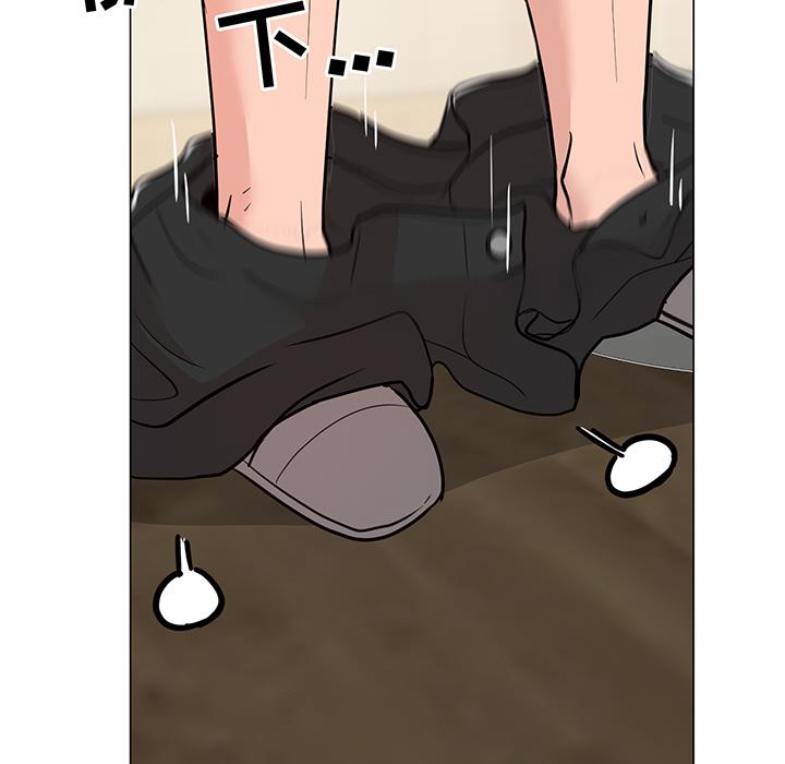 [韩国漫画] 儿子的乐园 乱伦,熟女人妻,女仆,巨乳大奶,不伦#[171P]-163