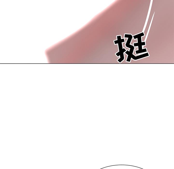[韩国漫画] 儿子的乐园 乱伦,熟女人妻,女仆,巨乳大奶,不伦#[171P]-167