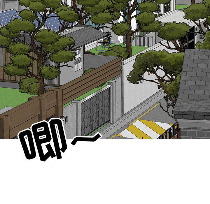 [韩国漫画] 儿子的乐园 乱伦,熟女人妻,女仆,巨乳大奶,不伦#[171P]-6