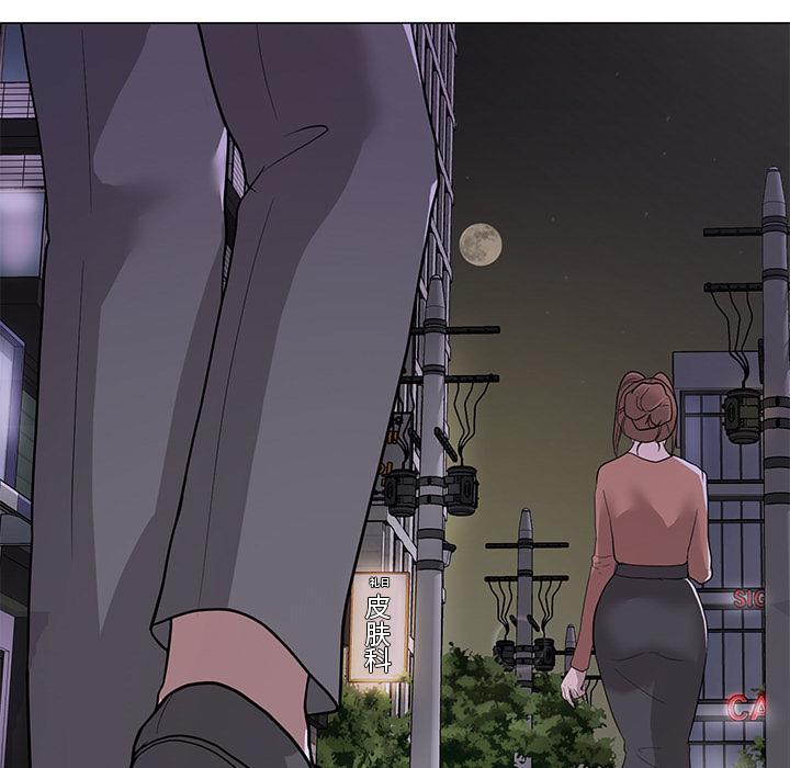 [韩国漫画] 儿子的乐园 乱伦,熟女人妻,女仆,巨乳大奶,不伦#[171P]-69