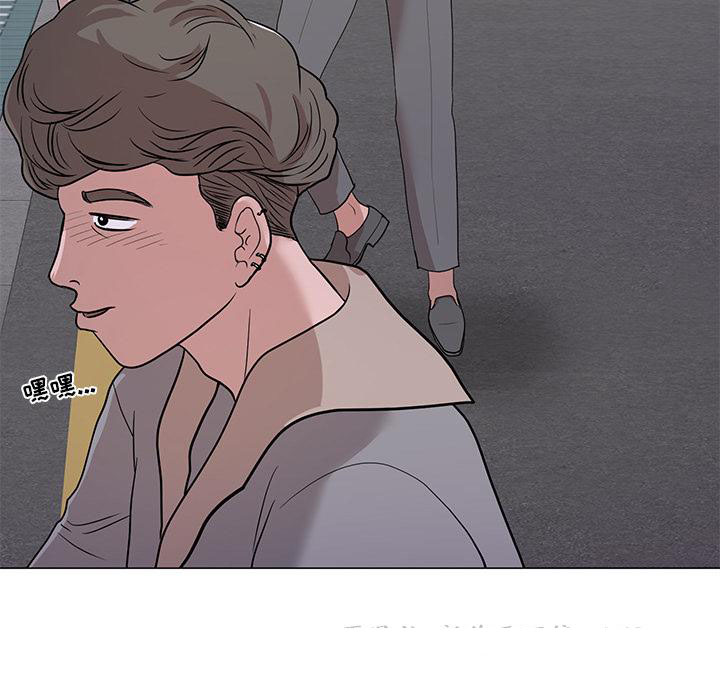 [韩国漫画] 儿子的乐园 乱伦,熟女人妻,女仆,巨乳大奶,不伦#[171P]-74