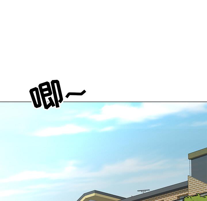 [韩国漫画] 儿子的乐园 乱伦,熟女人妻,女仆,巨乳大奶,不伦#[171P]-8