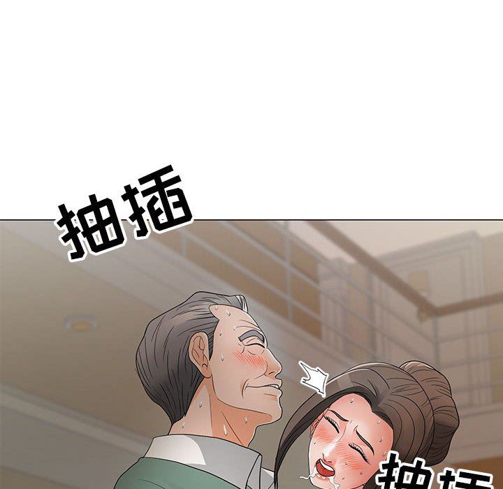 [韩国漫画] 儿子的乐园 乱伦,熟女人妻,女仆,巨乳大奶,不伦#[120P]-14
