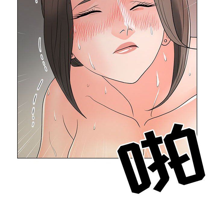 [韩国漫画] 儿子的乐园 乱伦,熟女人妻,女仆,巨乳大奶,不伦#[120P]-35