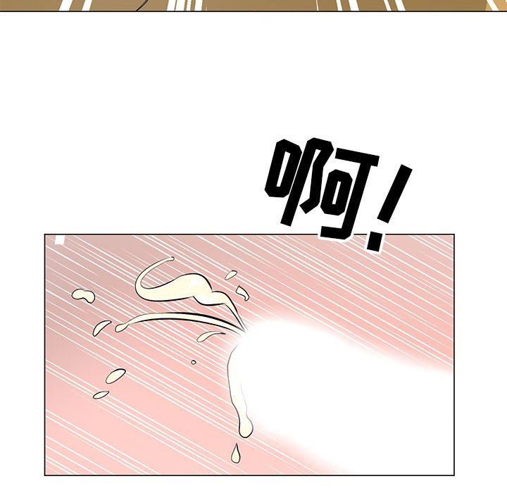 [韩国漫画] 儿子的乐园 乱伦,熟女人妻,女仆,巨乳大奶,不伦#[120P]-38