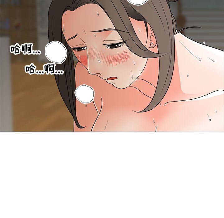 [韩国漫画] 儿子的乐园 乱伦,熟女人妻,女仆,巨乳大奶,不伦#[120P]-47