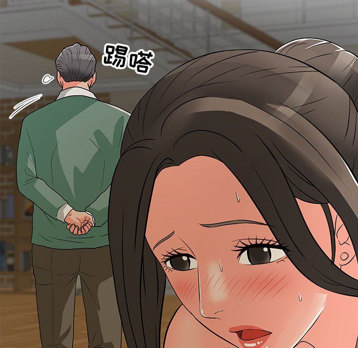 [韩国漫画] 儿子的乐园 乱伦,熟女人妻,女仆,巨乳大奶,不伦#[120P]-49