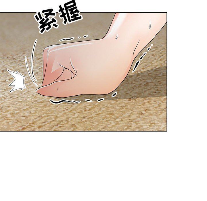 [韩国漫画] 儿子的乐园 乱伦,熟女人妻,女仆,巨乳大奶,不伦#[120P]-52