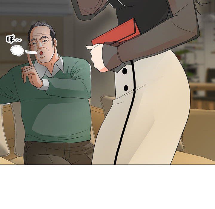 [韩国漫画] 儿子的乐园 乱伦,熟女人妻,女仆,巨乳大奶,不伦#[120P]-65