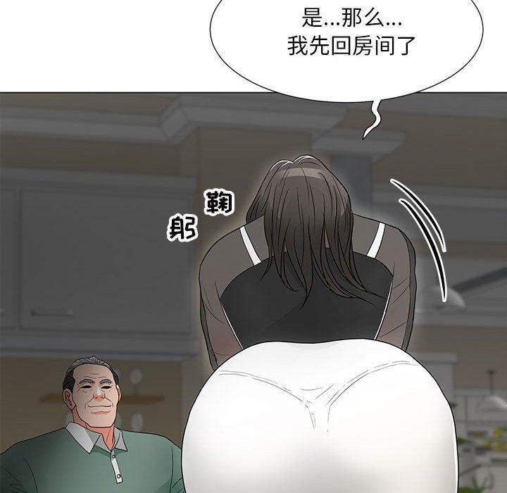 [韩国漫画] 儿子的乐园 乱伦,熟女人妻,女仆,巨乳大奶,不伦#[120P]-68