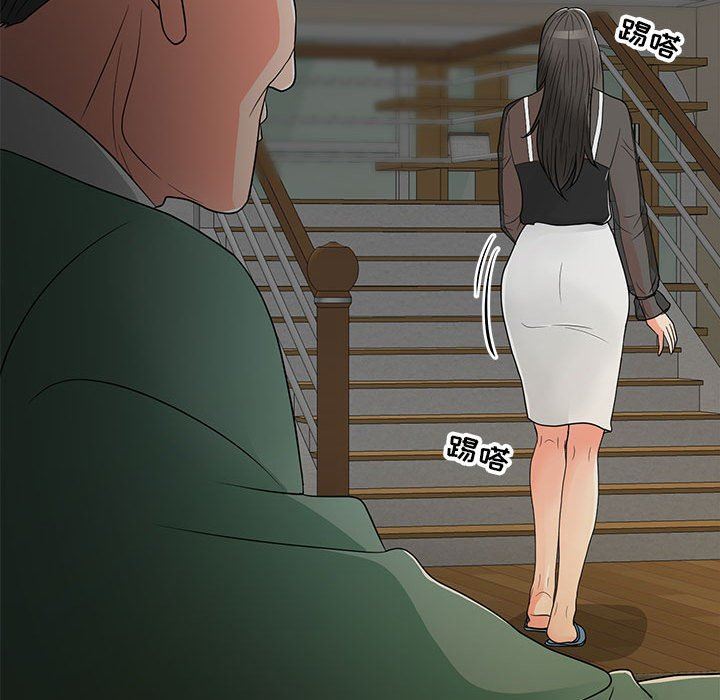 [韩国漫画] 儿子的乐园 乱伦,熟女人妻,女仆,巨乳大奶,不伦#[120P]-71