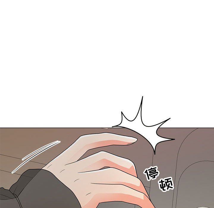 [韩国漫画] 儿子的乐园 乱伦,熟女人妻,女仆,巨乳大奶,不伦#[120P]-77