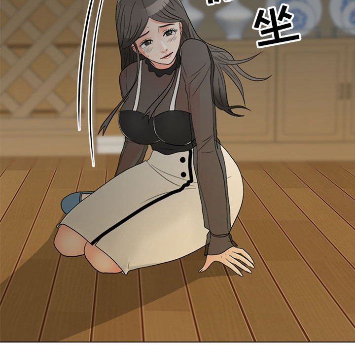 [韩国漫画] 儿子的乐园 乱伦,熟女人妻,女仆,巨乳大奶,不伦#[120P]-79