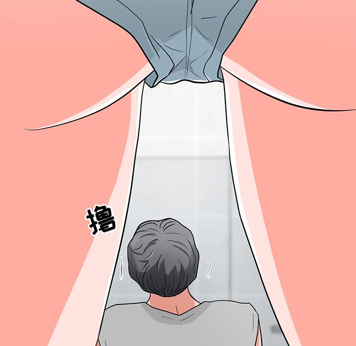 [韩国漫画] 儿子的乐园 乱伦,熟女人妻,女仆,巨乳大奶,不伦#[153P]-117