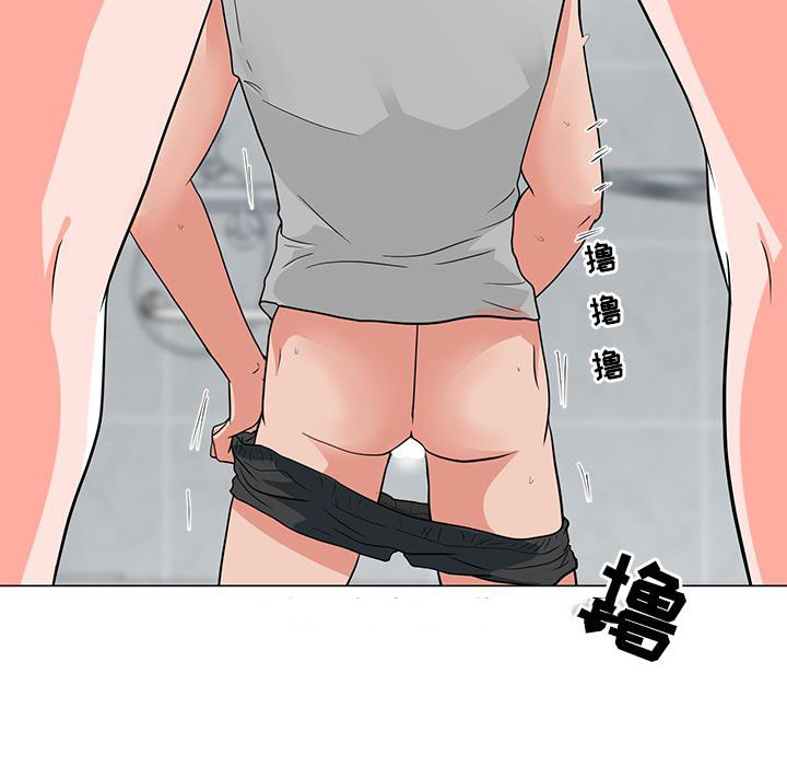 [韩国漫画] 儿子的乐园 乱伦,熟女人妻,女仆,巨乳大奶,不伦#[153P]-118