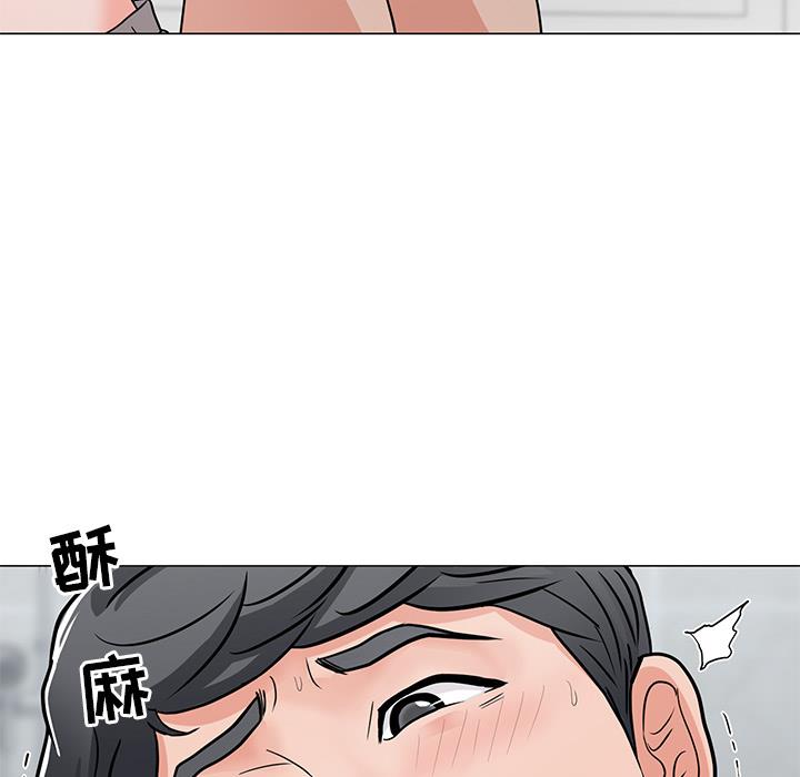 [韩国漫画] 儿子的乐园 乱伦,熟女人妻,女仆,巨乳大奶,不伦#[153P]-140
