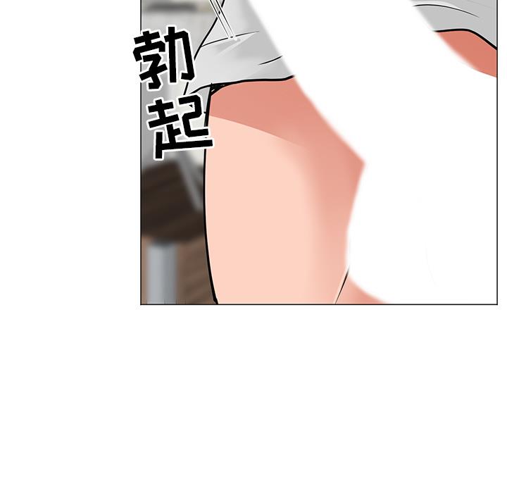 [韩国漫画] 儿子的乐园 乱伦,熟女人妻,女仆,巨乳大奶,不伦#[153P]-17