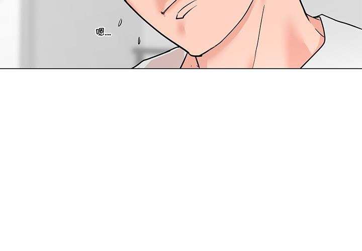 [韩国漫画] 儿子的乐园 乱伦,熟女人妻,女仆,巨乳大奶,不伦#[153P]-3