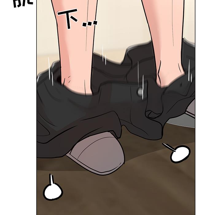 [韩国漫画] 儿子的乐园 乱伦,熟女人妻,女仆,巨乳大奶,不伦#[153P]-5