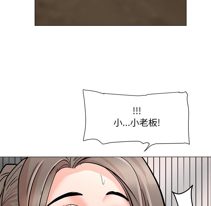 [韩国漫画] 儿子的乐园 乱伦,熟女人妻,女仆,巨乳大奶,不伦#[153P]-6