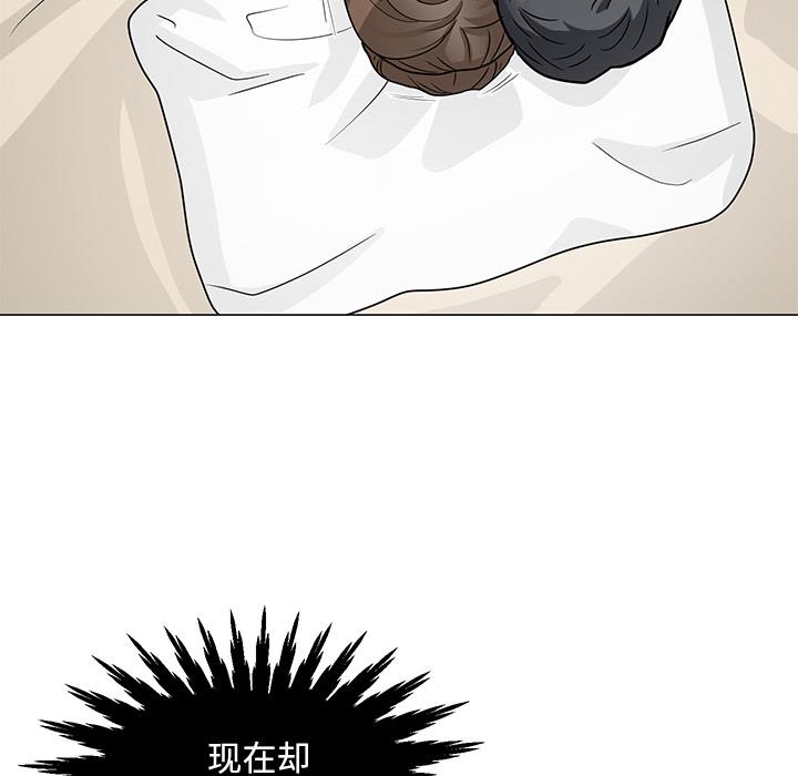 [韩国漫画] 儿子的乐园 乱伦,熟女人妻,女仆,巨乳大奶,不伦#[153P]-64