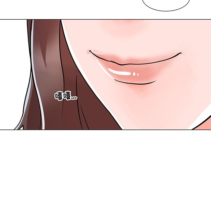 [韩国漫画] 儿子的乐园 乱伦,熟女人妻,女仆,巨乳大奶,不伦#[153P]-86