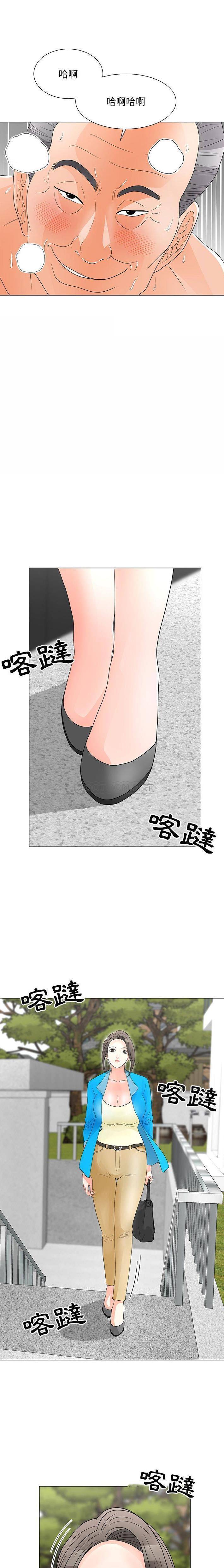 [韩国漫画] 儿子的乐园 乱伦,熟女人妻,女仆,巨乳大奶,不伦#[16P]-1