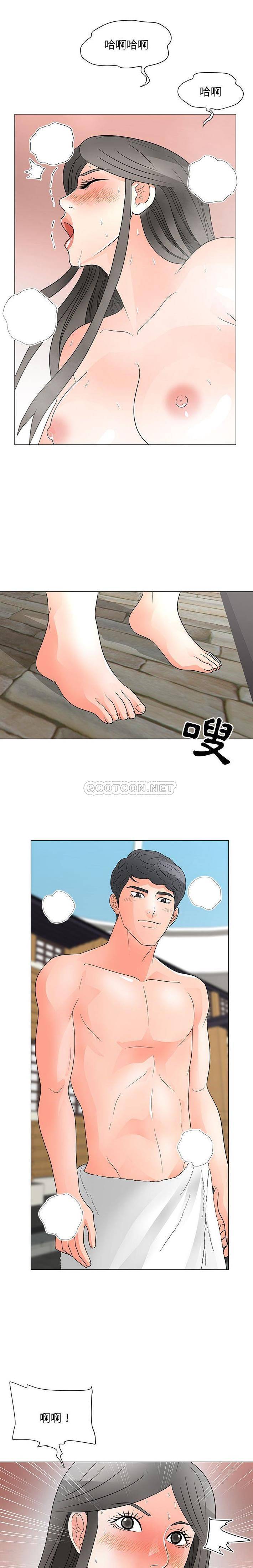 [韩国漫画] 儿子的乐园 乱伦,熟女人妻,女仆,巨乳大奶,不伦#[16P]-4