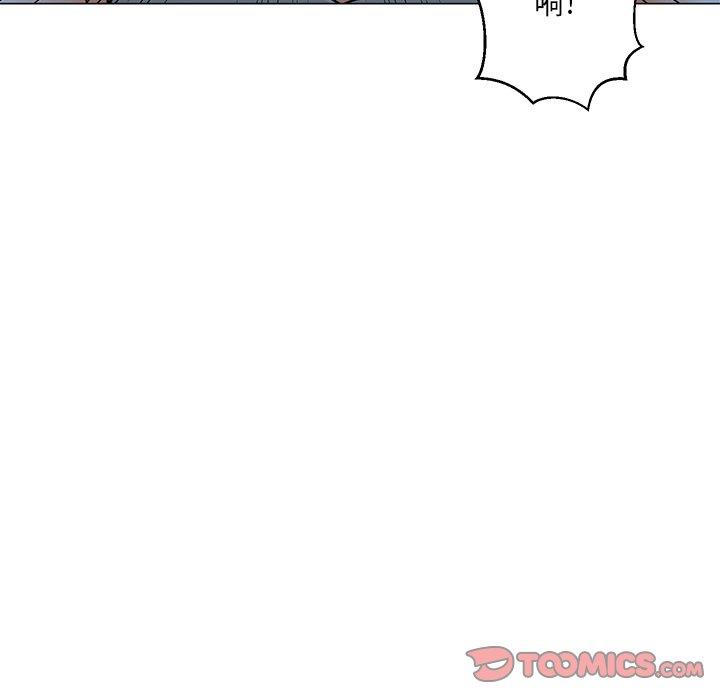 [韩国漫画] 儿子的乐园 乱伦,熟女人妻,女仆,巨乳大奶,不伦#[149P]-120