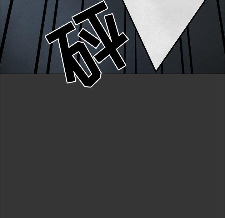 [韩国漫画] 儿子的乐园 乱伦,熟女人妻,女仆,巨乳大奶,不伦#[149P]-132