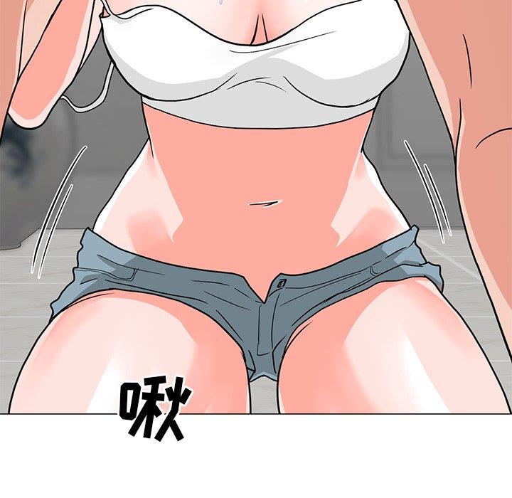 [韩国漫画] 儿子的乐园 乱伦,熟女人妻,女仆,巨乳大奶,不伦#[149P]-6