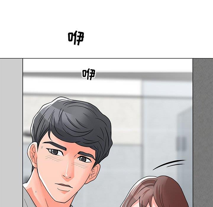 [韩国漫画] 儿子的乐园 乱伦,熟女人妻,女仆,巨乳大奶,不伦#[149P]-74