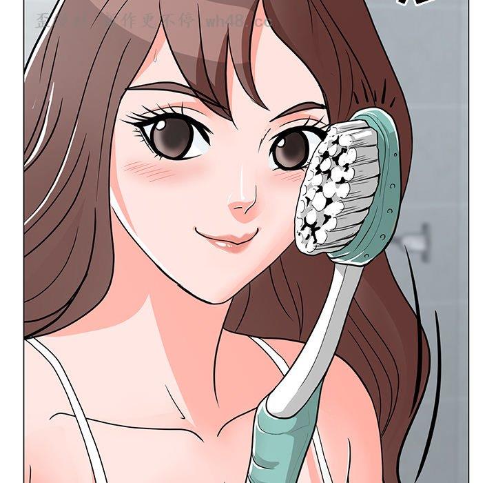 [韩国漫画] 儿子的乐园 乱伦,熟女人妻,女仆,巨乳大奶,不伦#[149P]-79