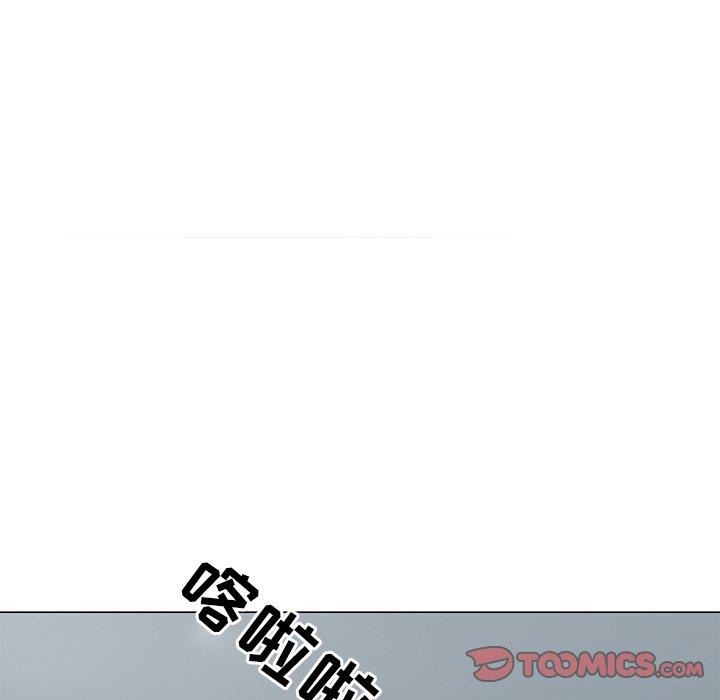 [韩国漫画] 儿子的乐园 乱伦,熟女人妻,女仆,巨乳大奶,不伦#[149P]-93