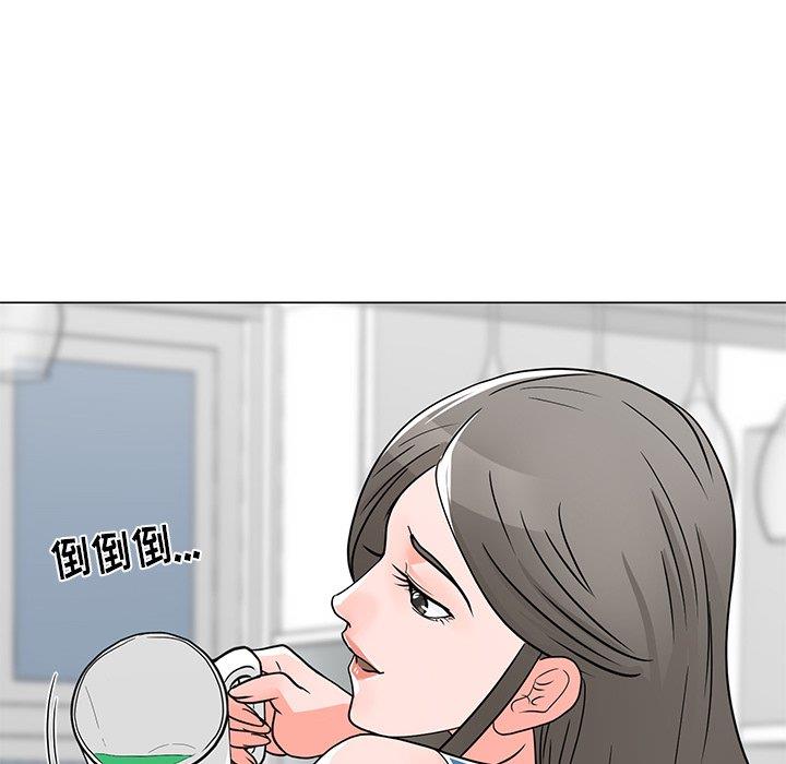 [韩国漫画] 儿子的乐园 乱伦,熟女人妻,女仆,巨乳大奶,不伦#[152P]-53