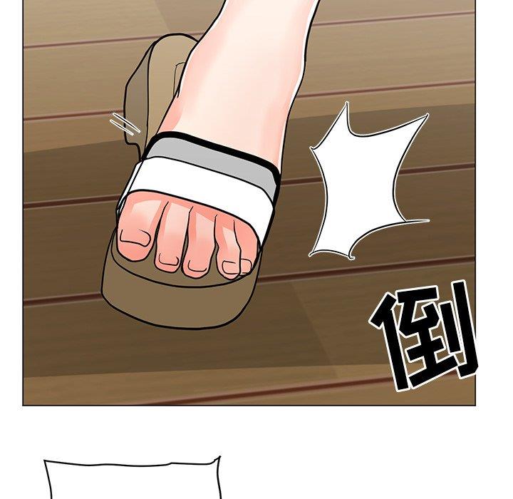 [韩国漫画] 儿子的乐园 乱伦,熟女人妻,女仆,巨乳大奶,不伦#[152P]-64