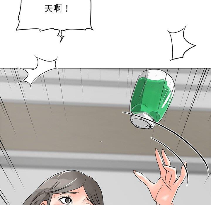 [韩国漫画] 儿子的乐园 乱伦,熟女人妻,女仆,巨乳大奶,不伦#[152P]-65