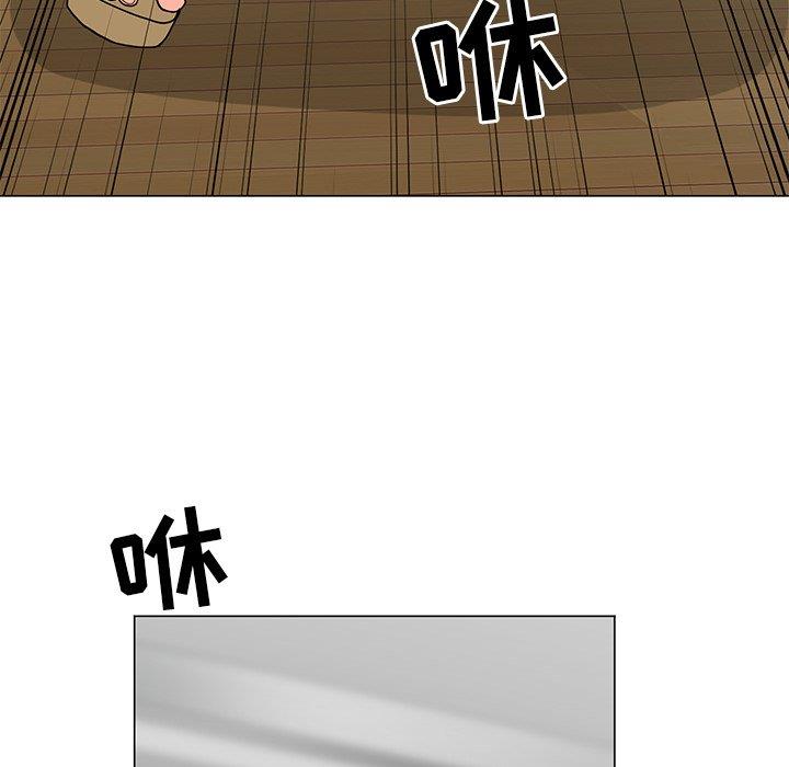 [韩国漫画] 儿子的乐园 乱伦,熟女人妻,女仆,巨乳大奶,不伦#[152P]-68