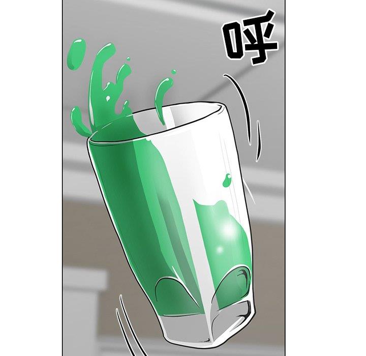 [韩国漫画] 儿子的乐园 乱伦,熟女人妻,女仆,巨乳大奶,不伦#[152P]-69