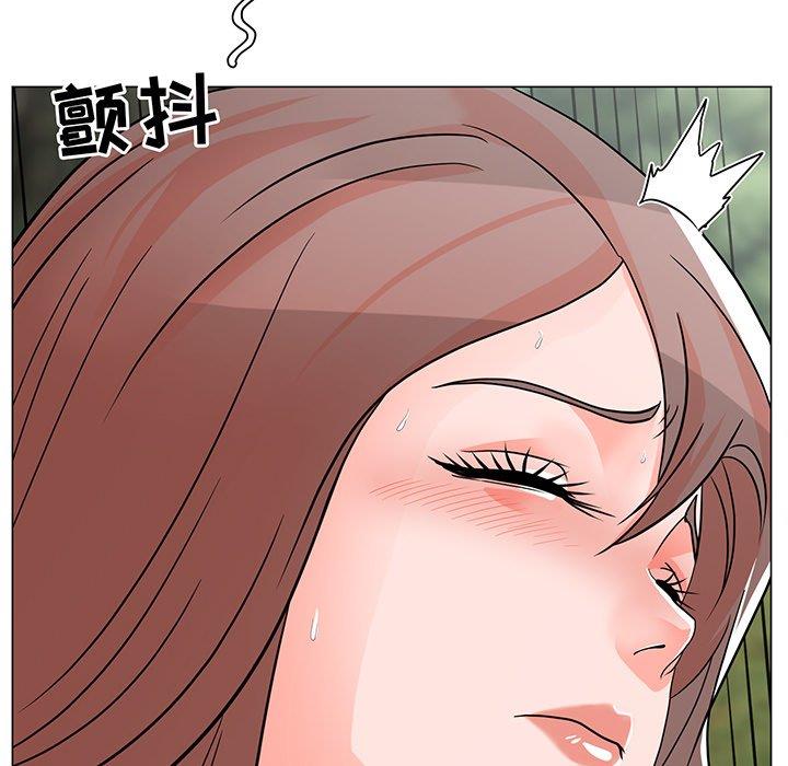 [韩国漫画] 儿子的乐园 乱伦,熟女人妻,女仆,巨乳大奶,不伦#[132P]-22